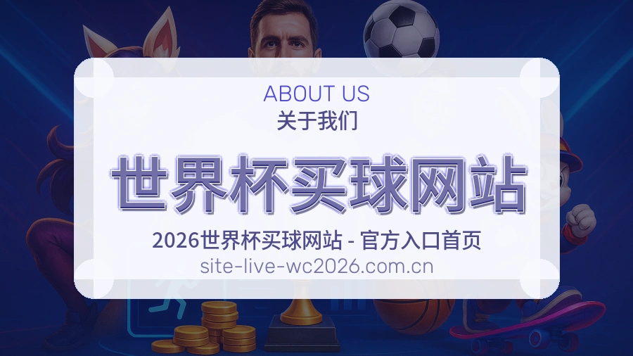 关于我们团队与服务愿景